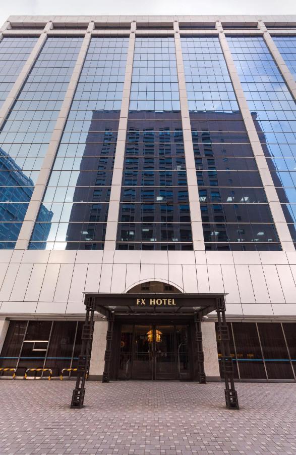 Fx Hotel Taipei Nanjing East Road Branch Dış mekan fotoğraf